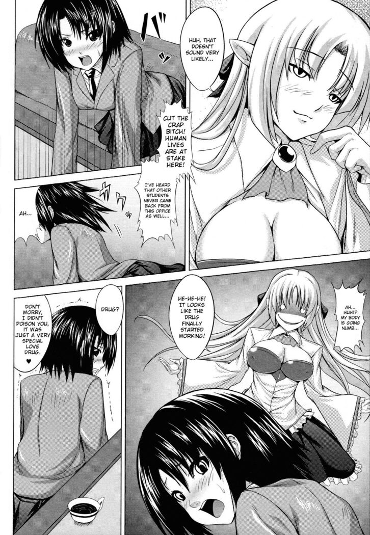Demon Girls are My Slaves
