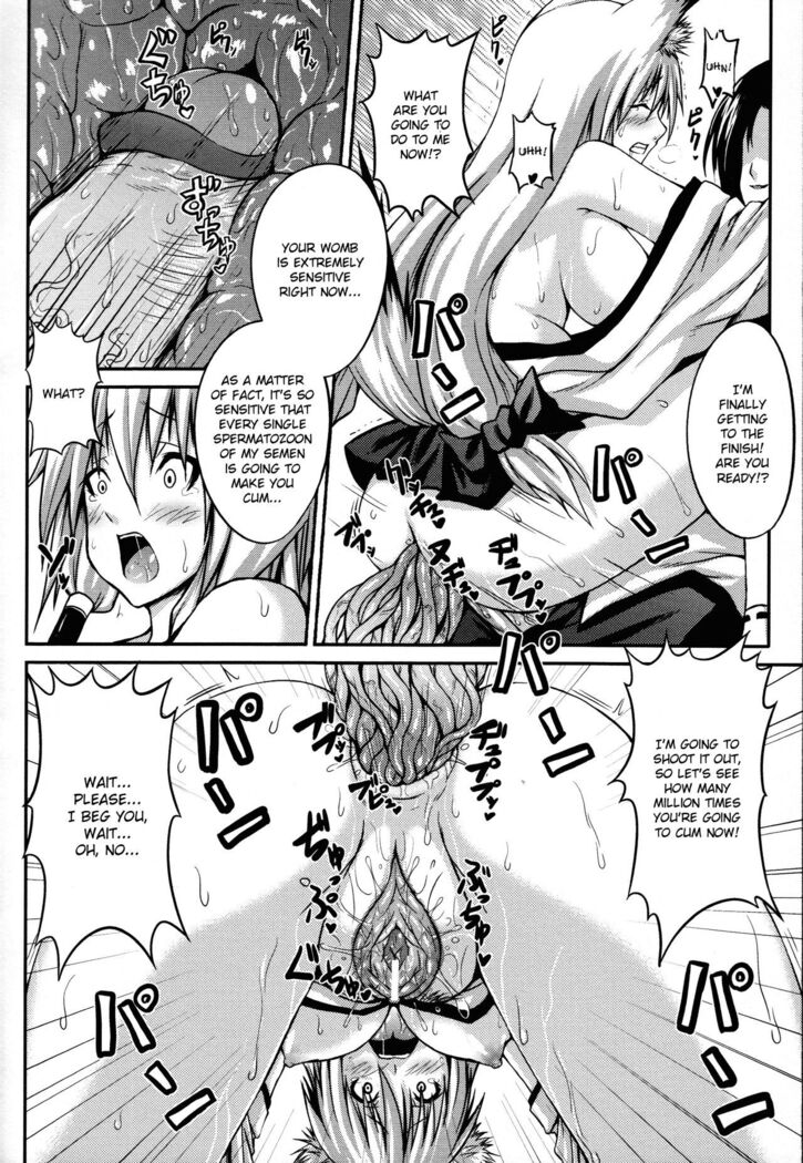 Demon Girls are My Slaves