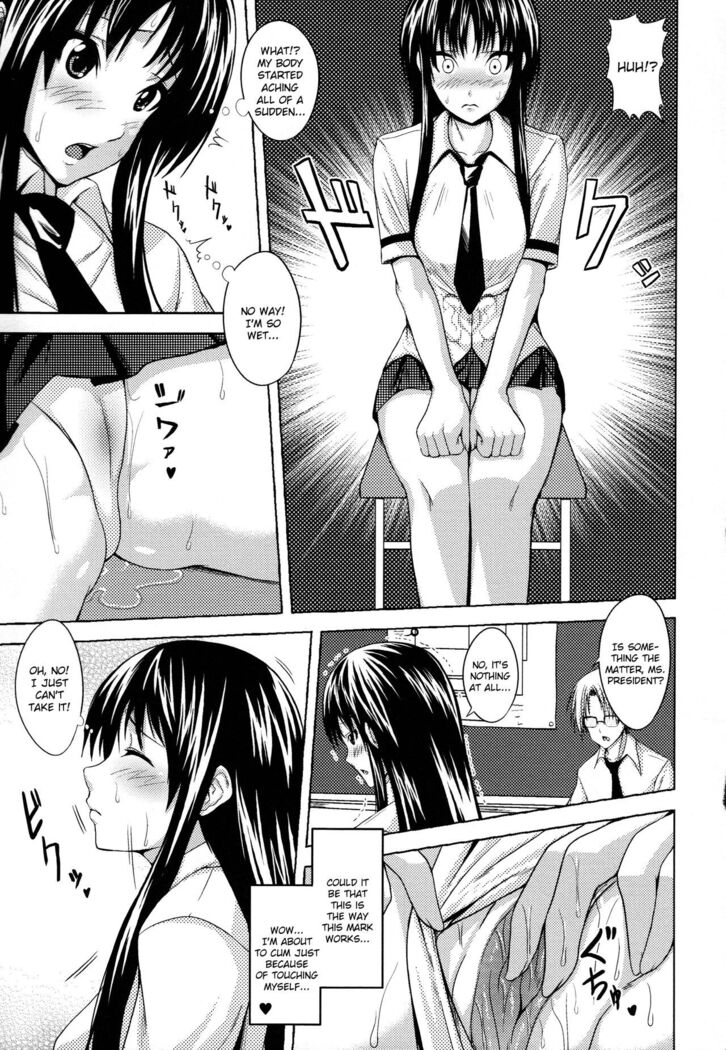 Demon Girls are My Slaves