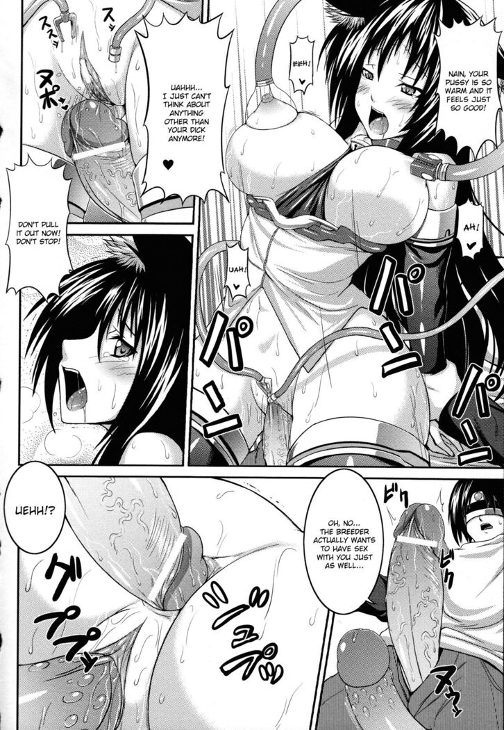 Demon Girls are My Slaves