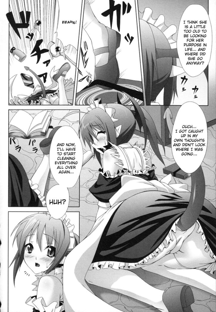 Demon Girls are My Slaves