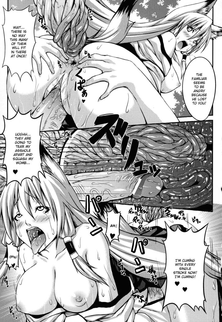 Demon Girls are My Slaves