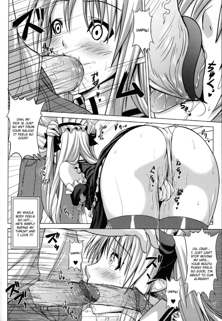 Demon Girls are My Slaves