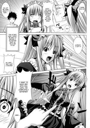Demon Girls are My Slaves Page #29