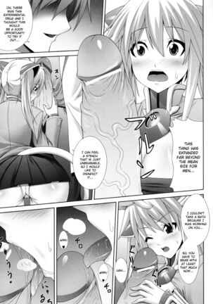 Demon Girls are My Slaves Page #127