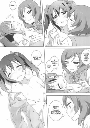 Yakiimo Yaketa ka | Let's bake some potatoes Page #14