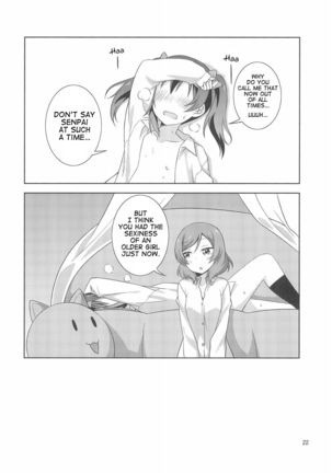 Yakiimo Yaketa ka | Let's bake some potatoes Page #23
