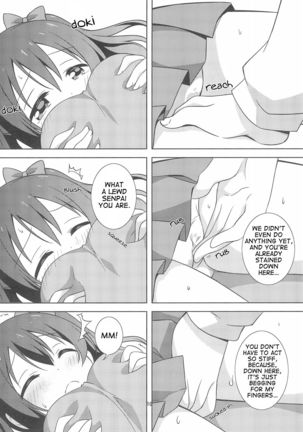 Yakiimo Yaketa ka | Let's bake some potatoes Page #17