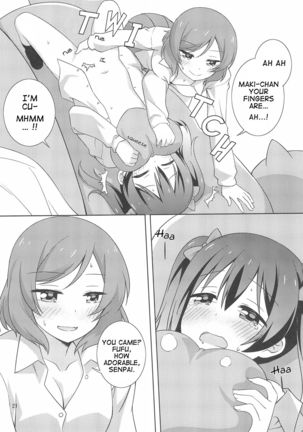 Yakiimo Yaketa ka | Let's bake some potatoes Page #22