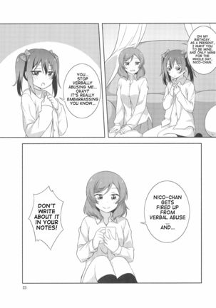 Yakiimo Yaketa ka | Let's bake some potatoes Page #24