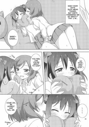 Yakiimo Yaketa ka | Let's bake some potatoes Page #21