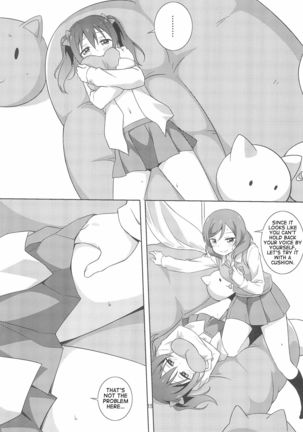 Yakiimo Yaketa ka | Let's bake some potatoes Page #16