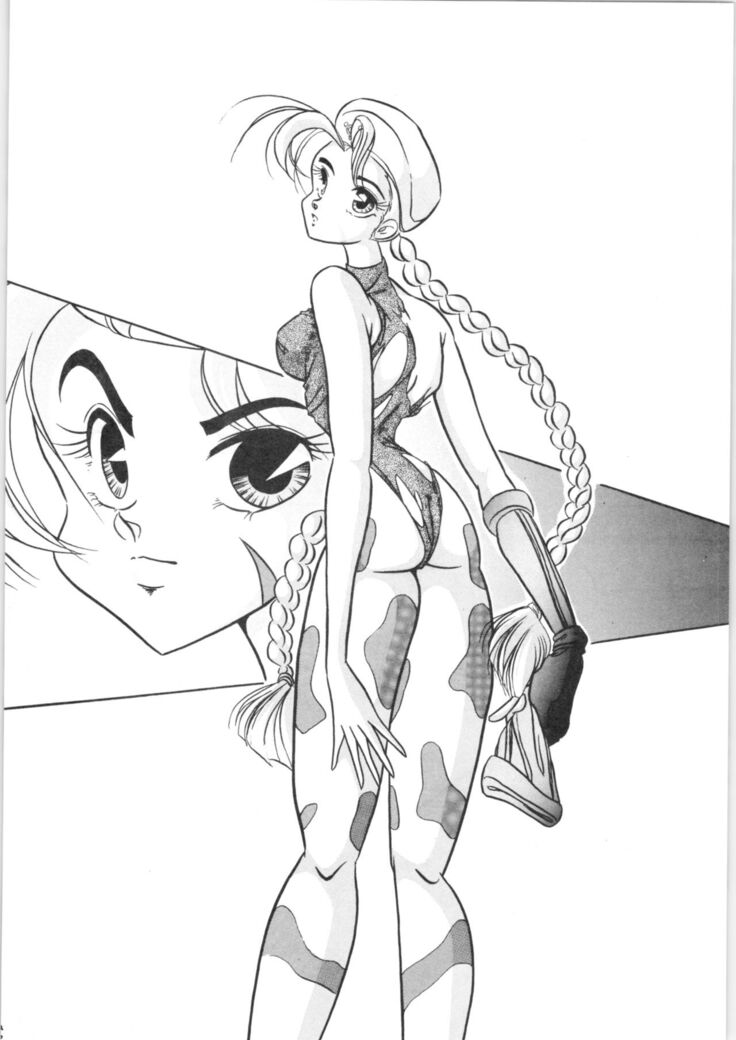 Puchiguma