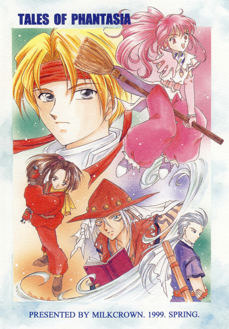 Hoshikuzu no Tiara