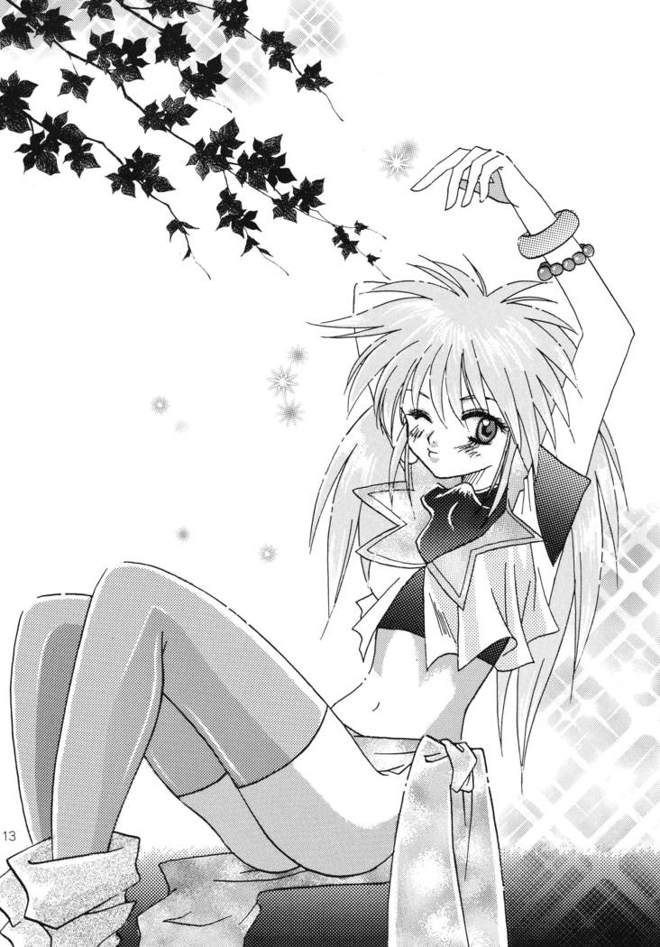 Hoshikuzu no Tiara