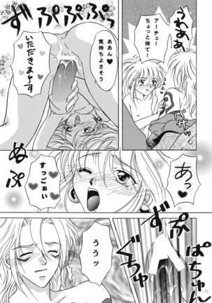 Image 10441721