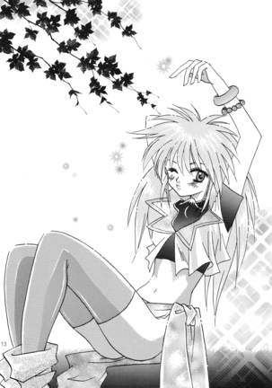 Image 10441723