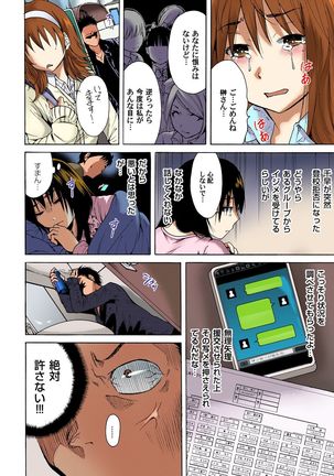 Image 1914354
