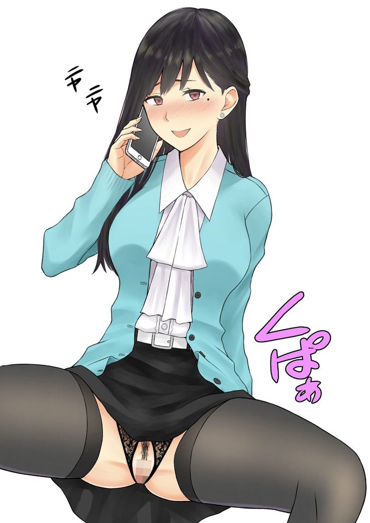 Inwai Kakei Gakuen 2 ~Nerawareta Russian Half Seitokaichou~