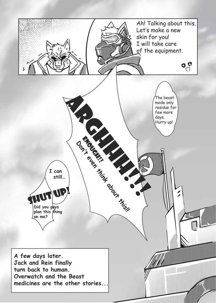Strange Things Happened Vol.1