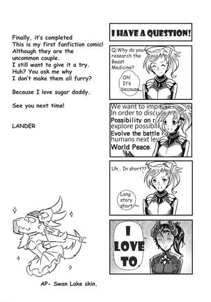 Strange Things Happened Vol.1 Page #28