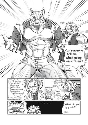 Strange Things Happened Vol.1 Page #26