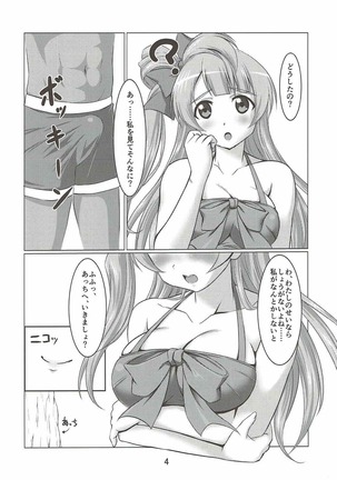 Image 11857536
