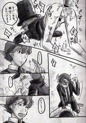 Legal x Layton Page #15