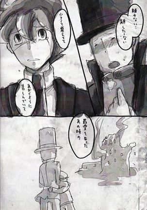 Legal x Layton Page #16