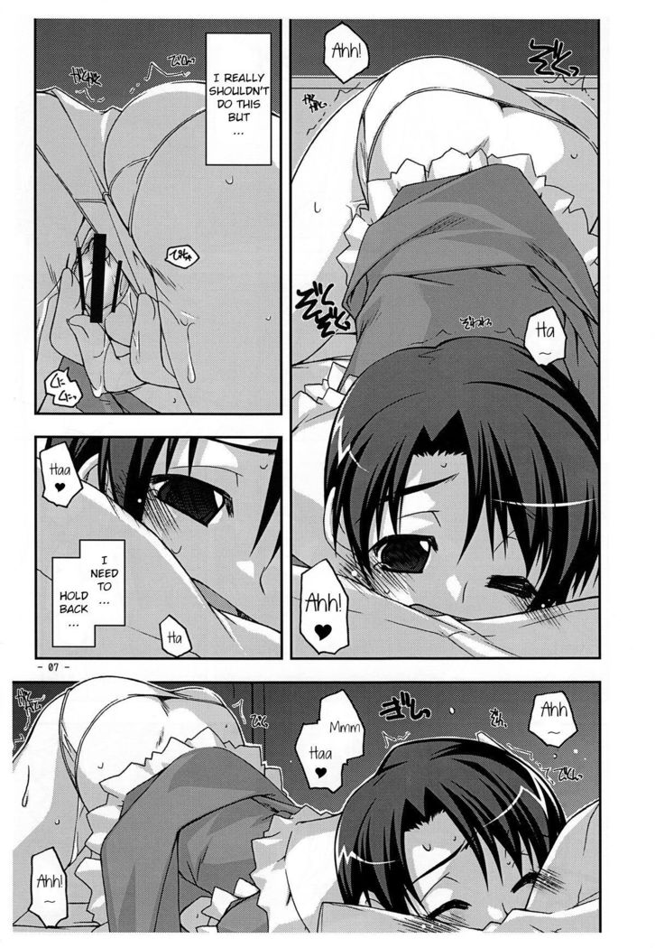 Extra02