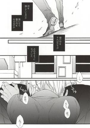 Image 3402976