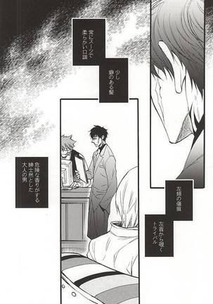 Image 3402978