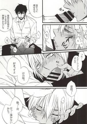 Image 3402975