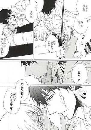 Image 3402977