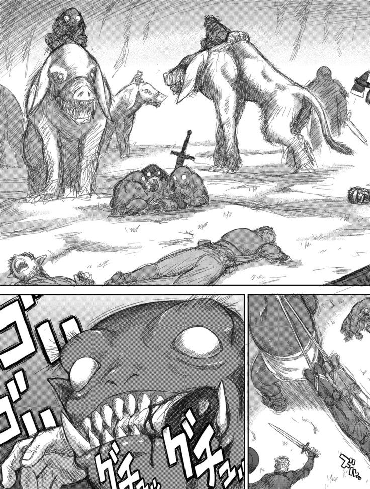 Heaven's Dungeon Ch.1-4 Zenpen