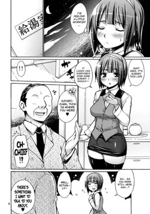 THE HIYOKO M@STER