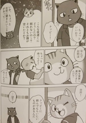 Image 7309774