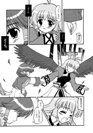 Tsubasa Aru Mono Page #15