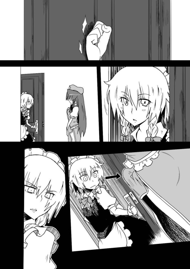 A Fictional Porno Manga to Lure in Readers | 畫架空工口漫畫來釣讀者