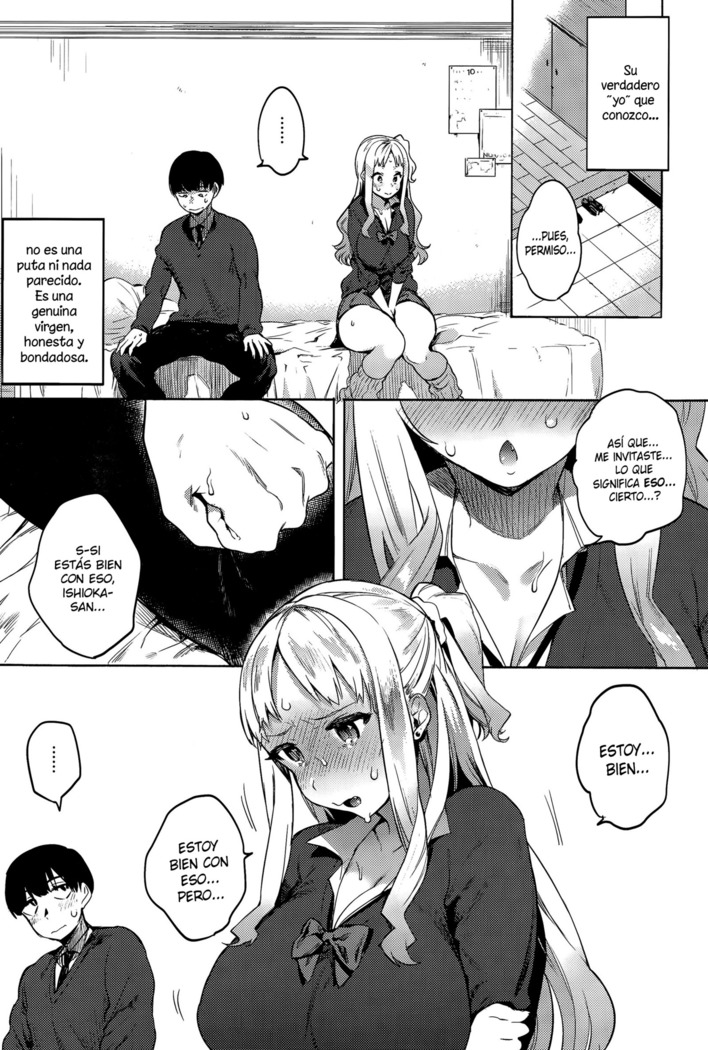 Mitame to Chigau no!