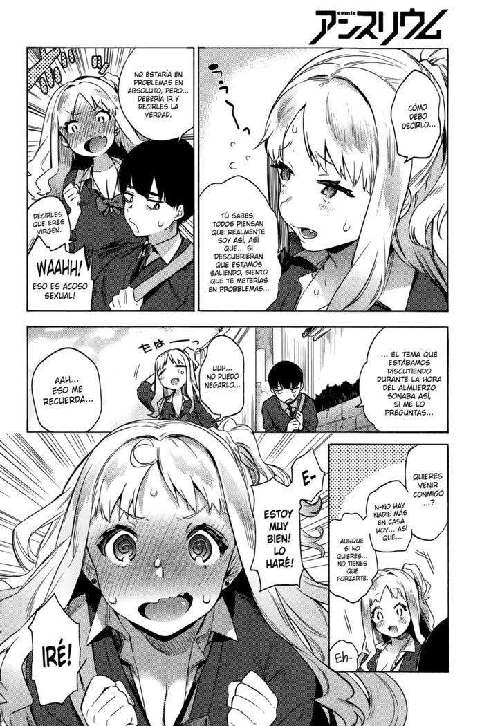Mitame to Chigau no!