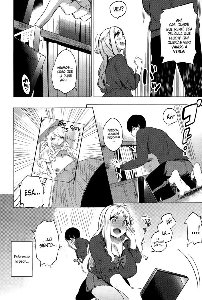 Mitame to Chigau no!