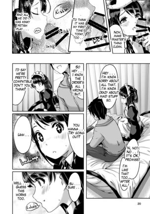 Reika is a my splendid maid : Ep05 Page #20