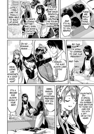 Reika is a my splendid maid : Ep05 Page #2