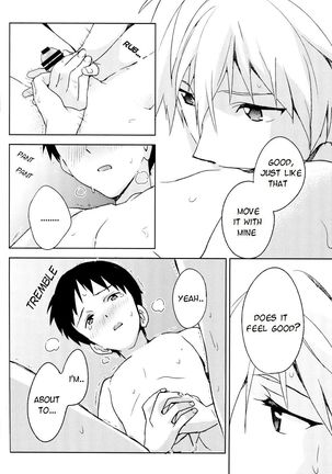 FLY ME TO THE MOON Page #22