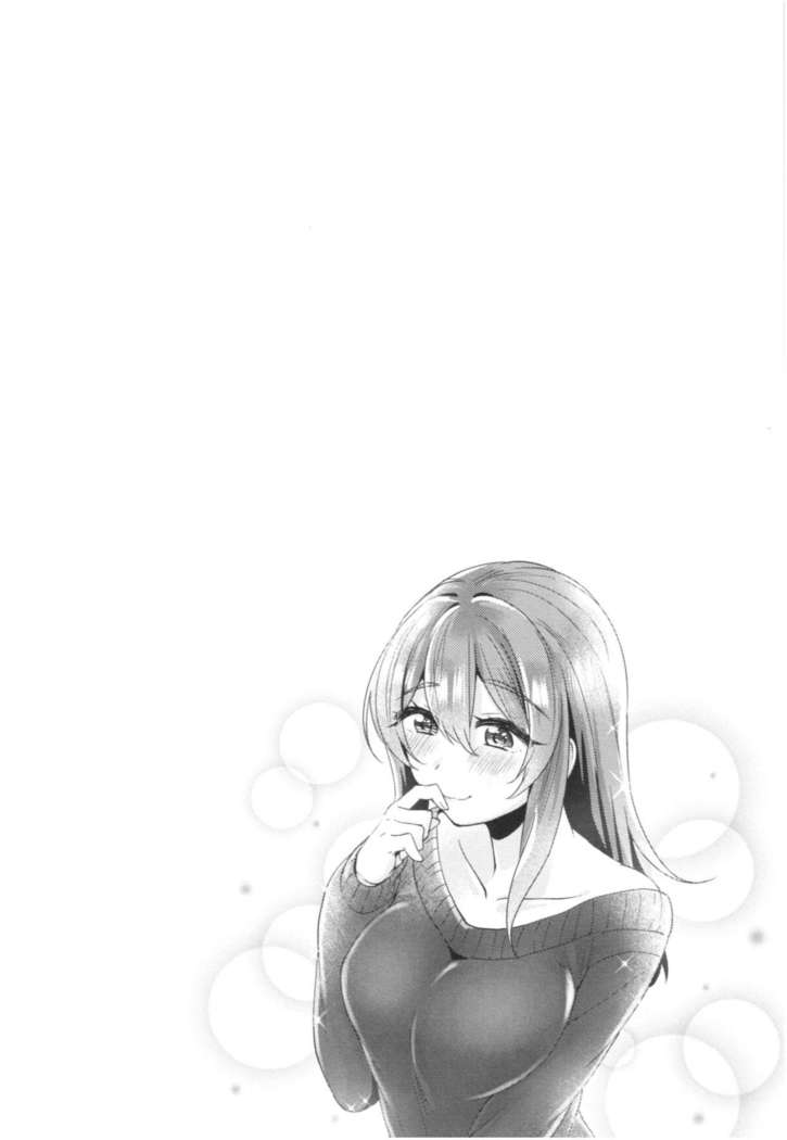 Wale Ari Kanojo no Sex jijou