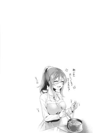 Wale Ari Kanojo no Sex jijou Page #158