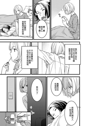 Image 10343252