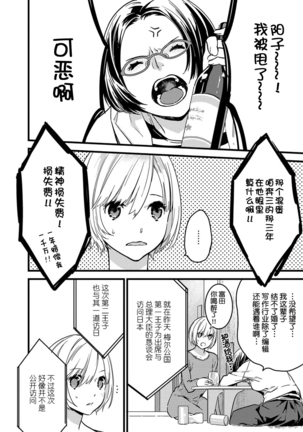 Image 10343249