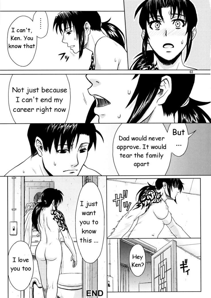 My Sister Is A Pornstar Part 1